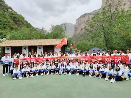 AAAA級景區(qū)寶泉一日游-騰龍集團組織周末團建